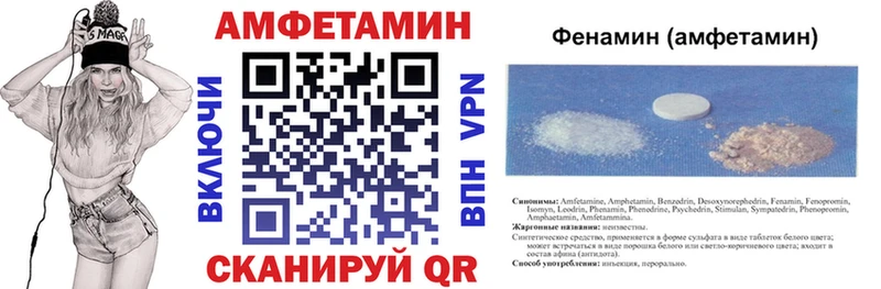 площадка клад  Батайск  АМФ 98% 