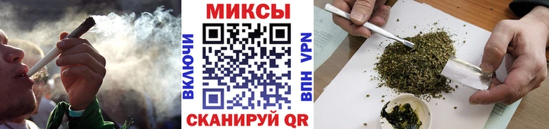 Бутират BDO  Батайск 