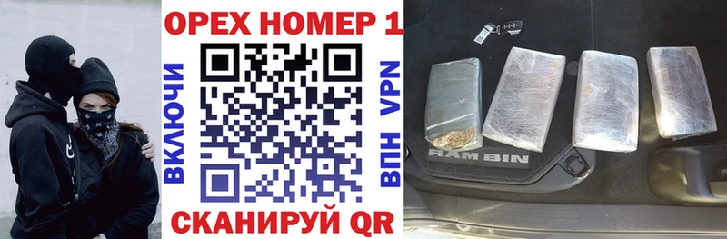 OMG рабочий сайт  как найти закладки  Батайск  КОКАИН Fish Scale 