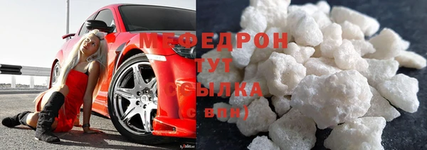 ГАЛЛЮЦИНОГЕННЫЕ ГРИБЫ Гусев