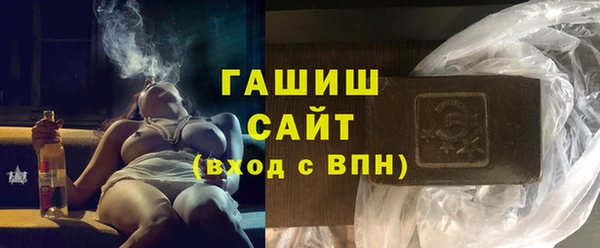 mix Гусь-Хрустальный