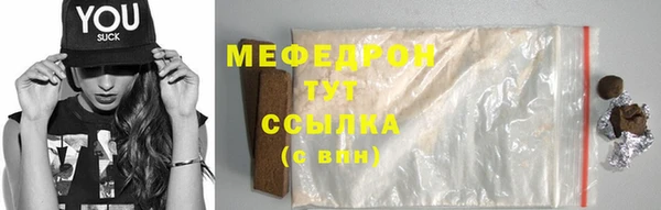 ГАЛЛЮЦИНОГЕННЫЕ ГРИБЫ Гусев