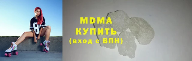 гидропоника Дмитров