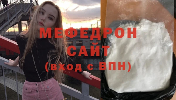 ГАЛЛЮЦИНОГЕННЫЕ ГРИБЫ Гусев