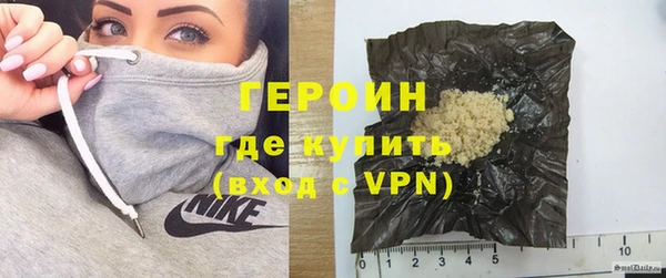 ECSTASY Дмитриев