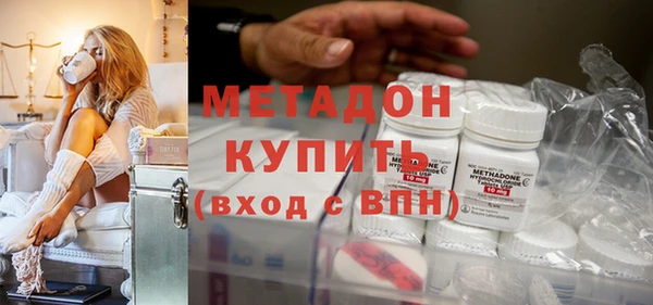 mix Гусь-Хрустальный