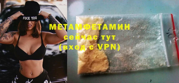 mix Гусь-Хрустальный