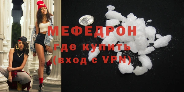 кокаин VHQ Строитель