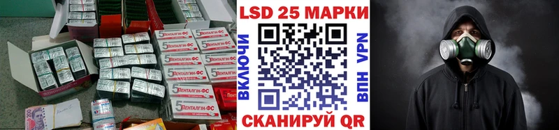 где купить наркоту  Батайск  ЛСД экстази кислота 