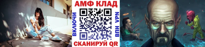 продажа наркотиков  дарк нет телеграм  Первитин винт  Батайск 